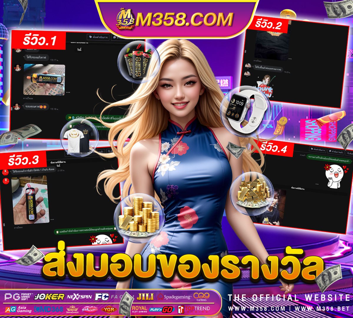 pgslot 50 slot n bet